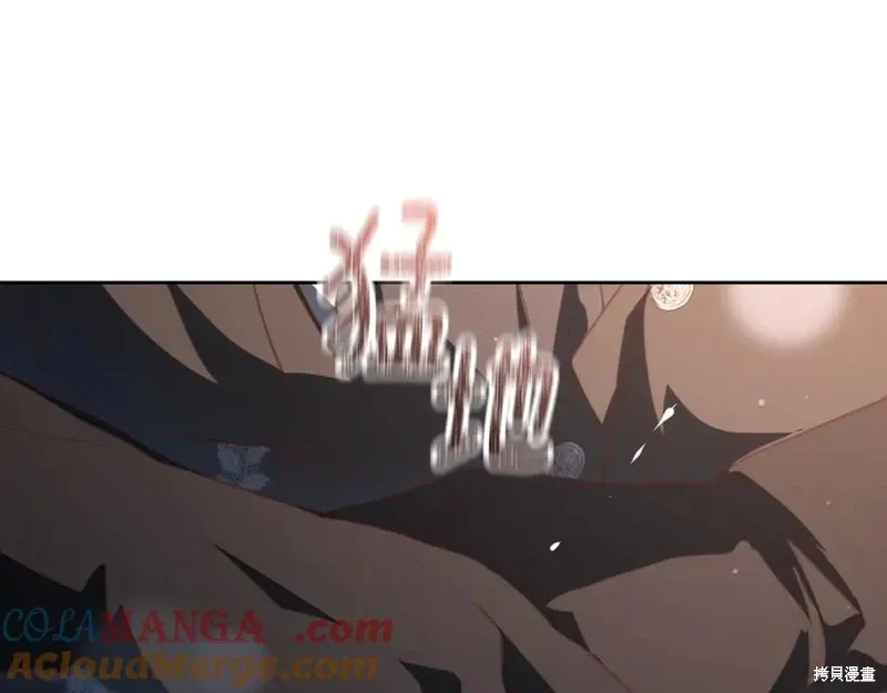 第75话 第129页