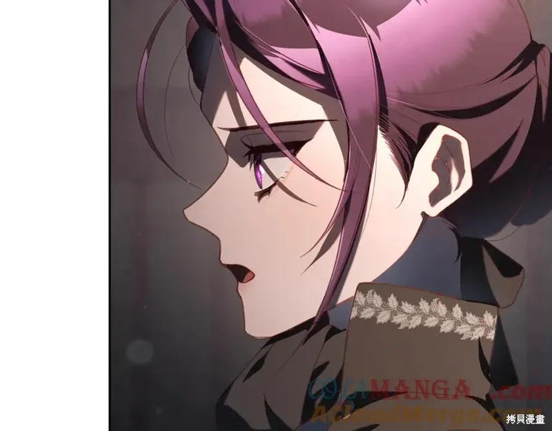 第75话 第165页