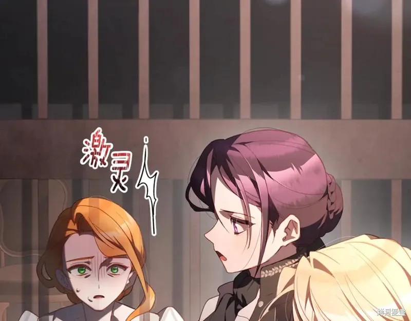 第75话 第187页