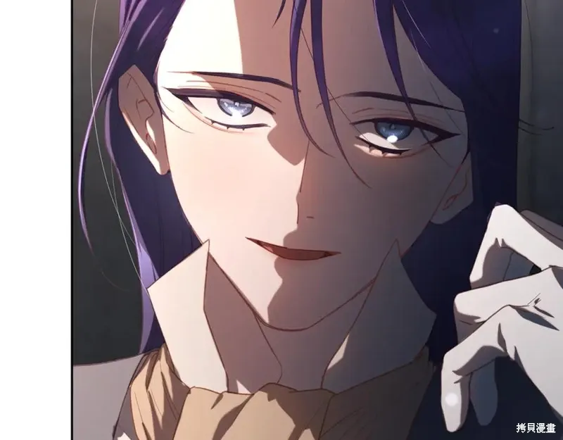第75话 第195页