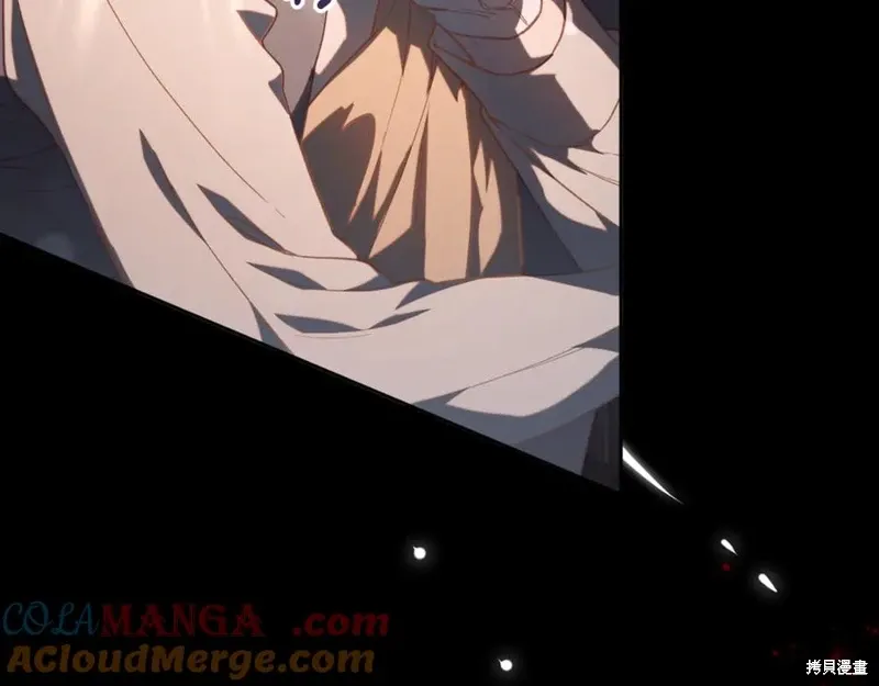 第76话 第9页