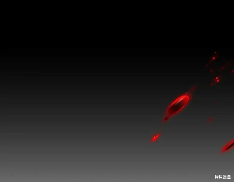 第76话 第15页