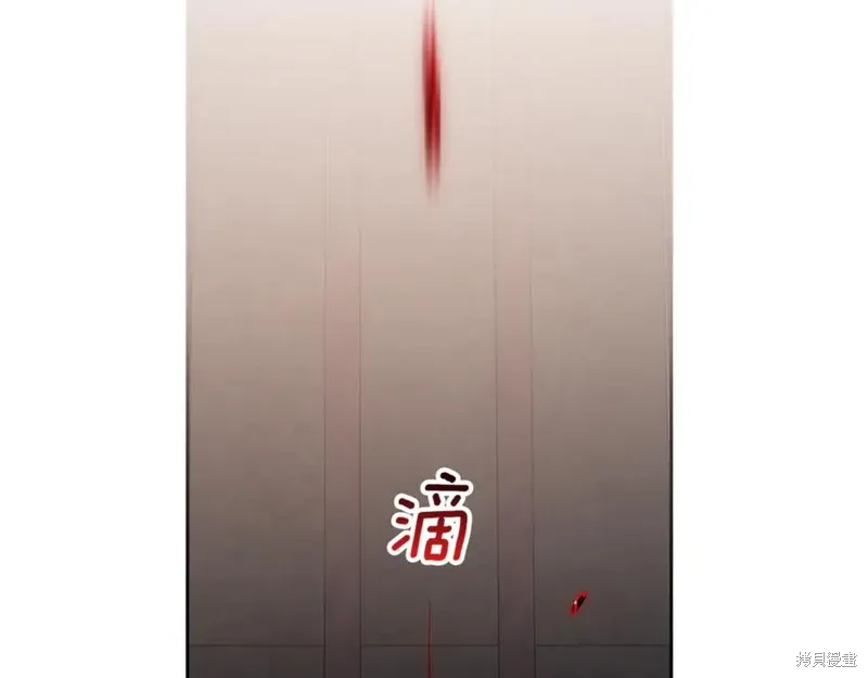 第76话 第22页