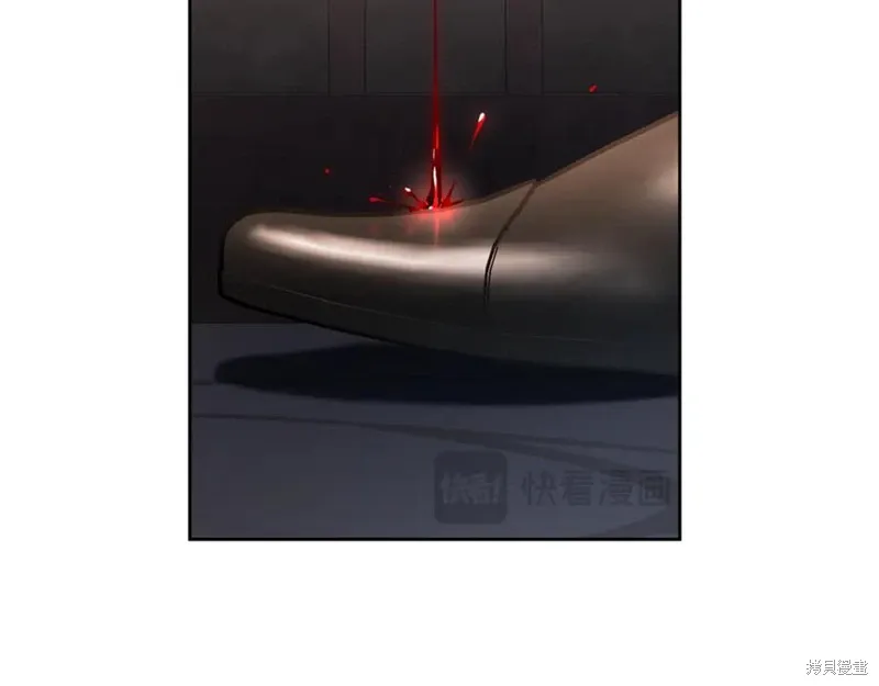 第76话 第23页