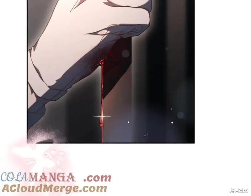 第76话 第33页