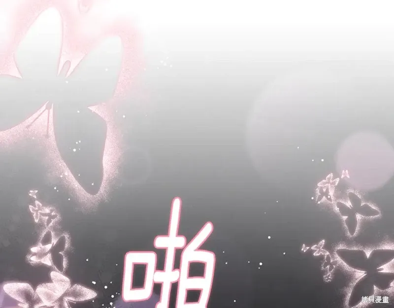 第76话 第34页