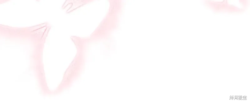 第76话 第38页