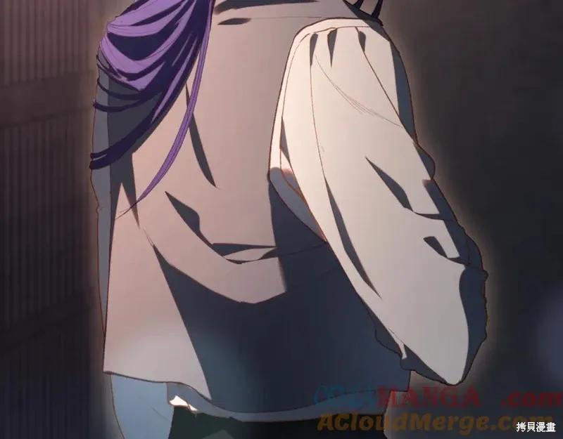 第76话 第53页