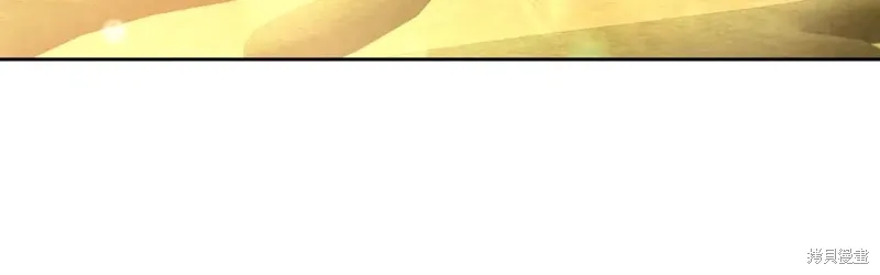 第76话 第64页