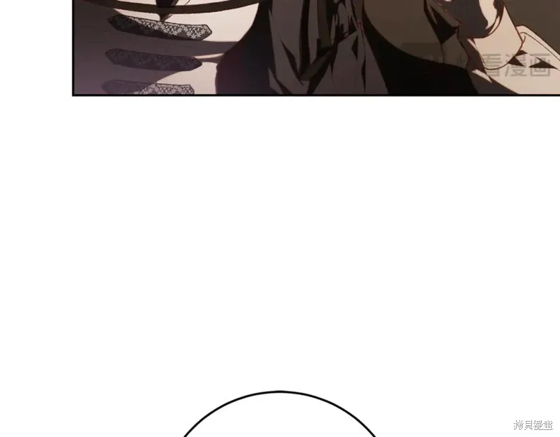 第76话 第67页