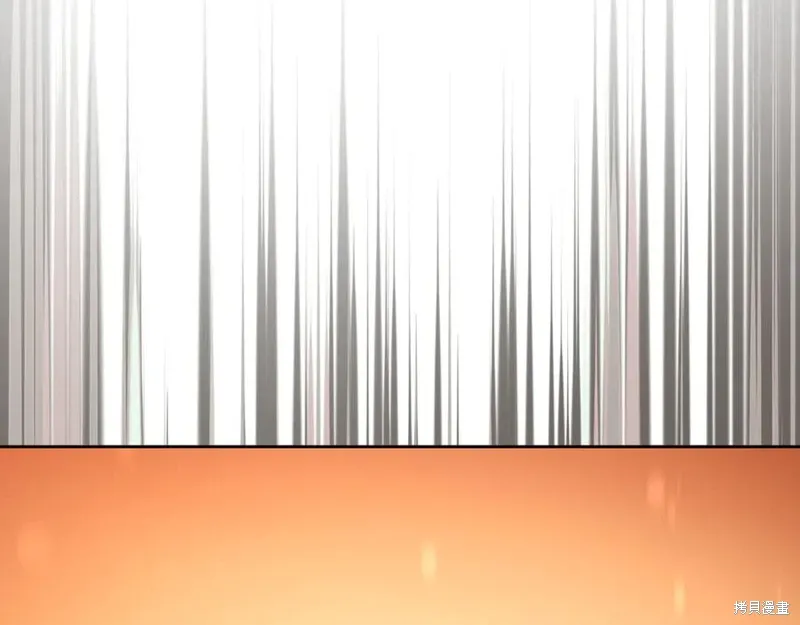第76话 第80页