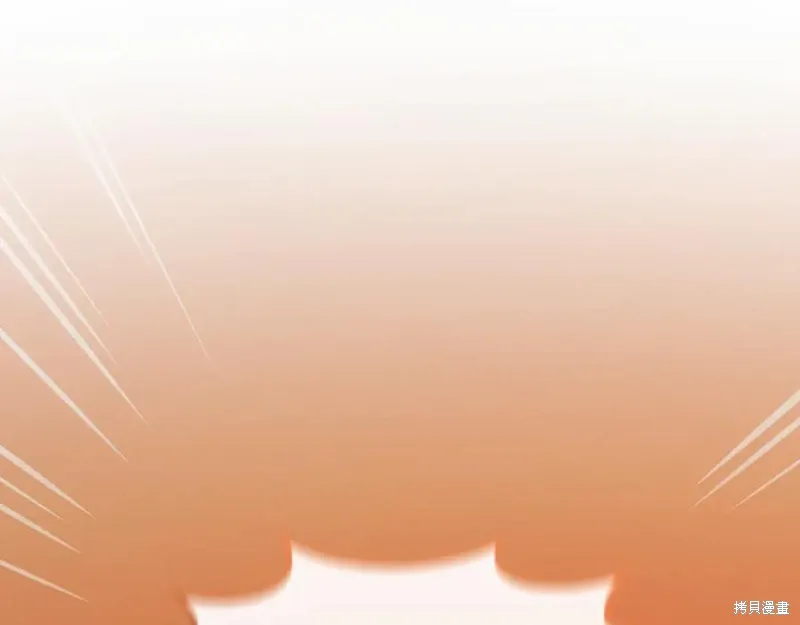 第76话 第83页