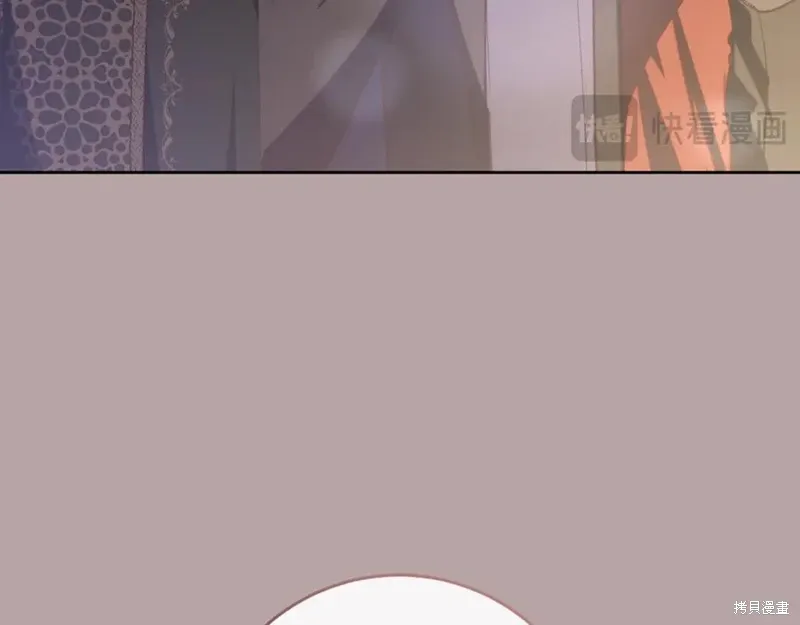 第76话 第92页