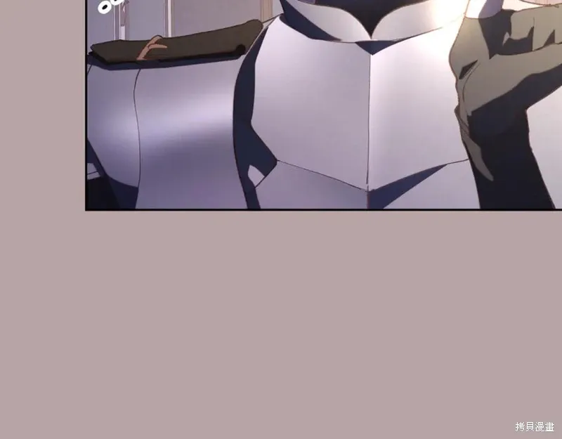 第76话 第95页