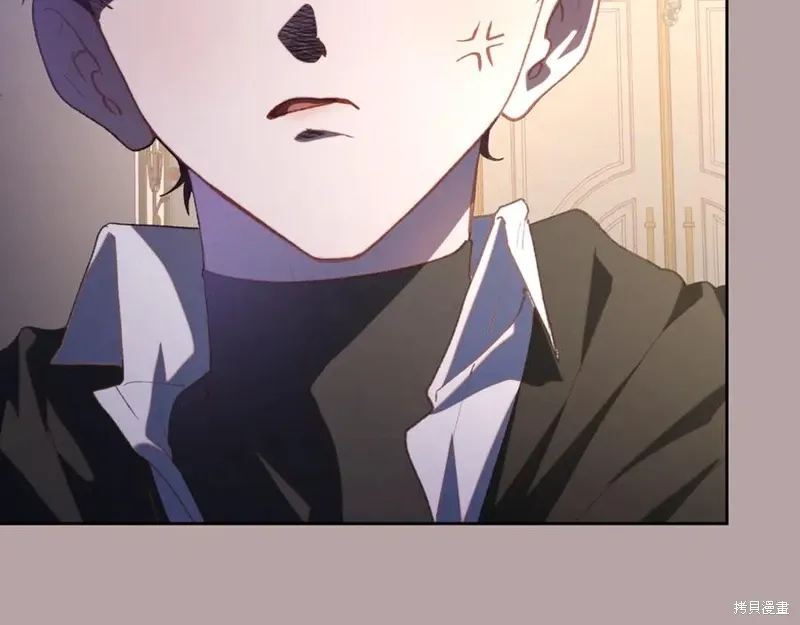第76话 第98页