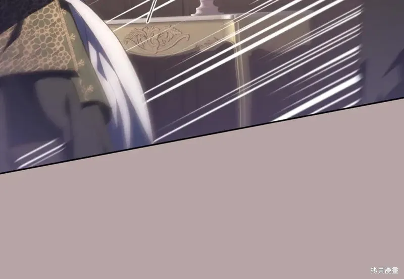 第76话 第102页