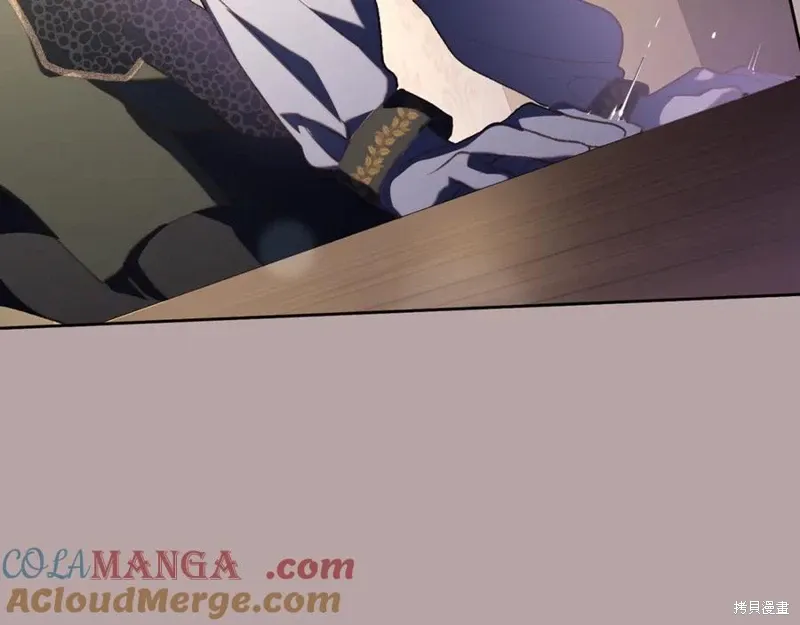 第76话 第121页