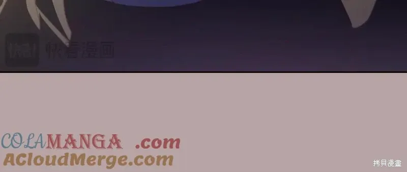 第76话 第133页