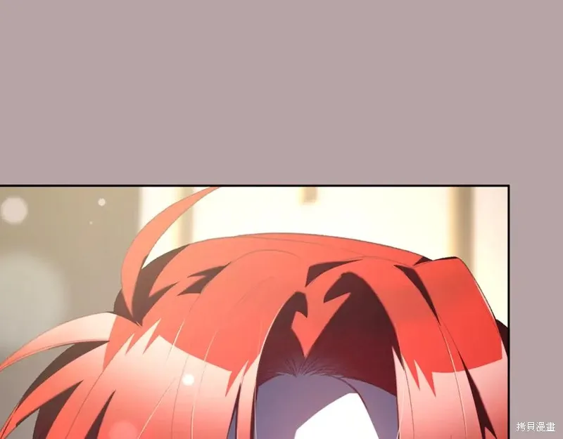 第76话 第143页
