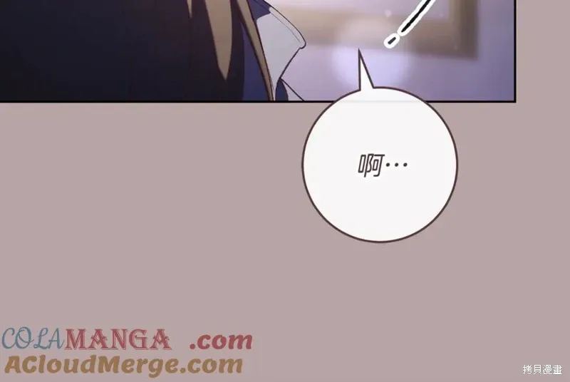 第76话 第145页