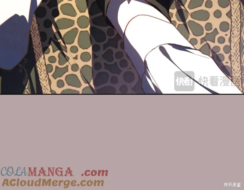 第76话 第149页