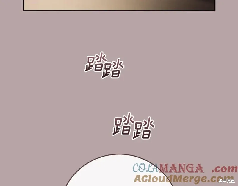 第76话 第153页