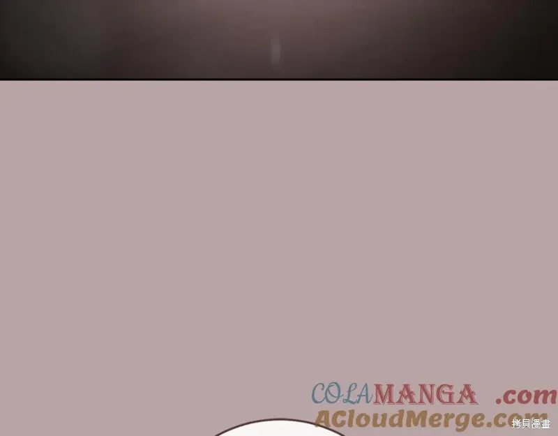 第76话 第157页
