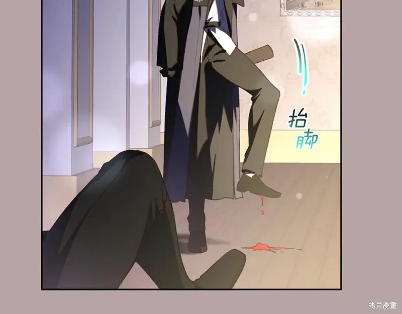 第76话 第159页