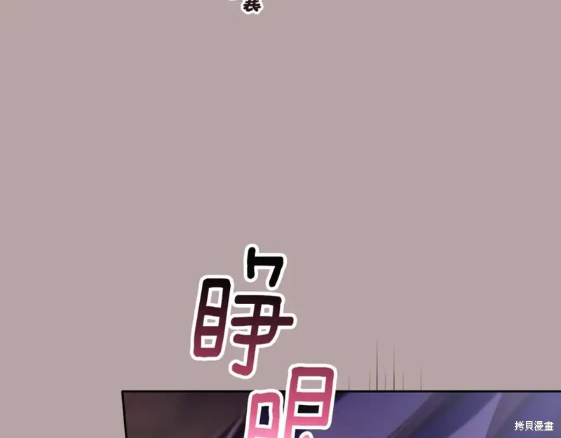 第76话 第164页
