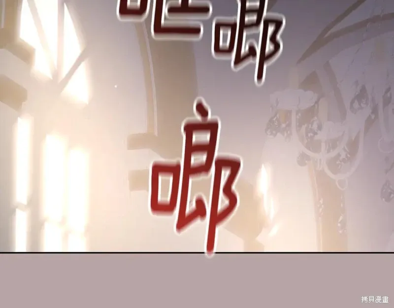 第76话 第175页