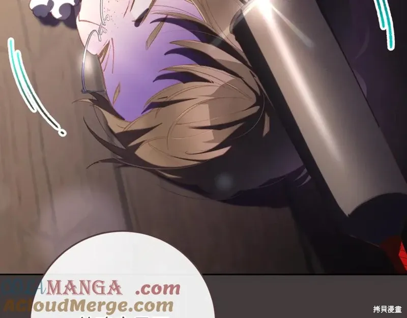 第76话 第181页