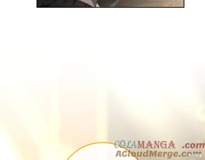 第76话 第197页