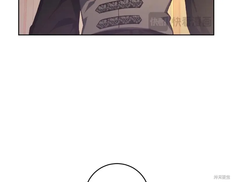 第76话 第211页