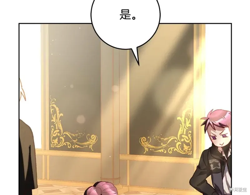 第76话 第212页