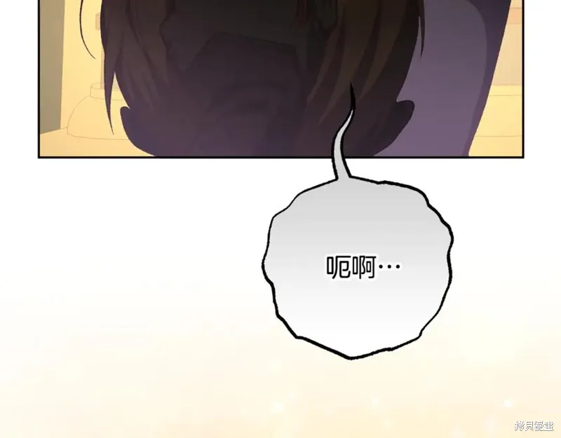 第76话 第219页