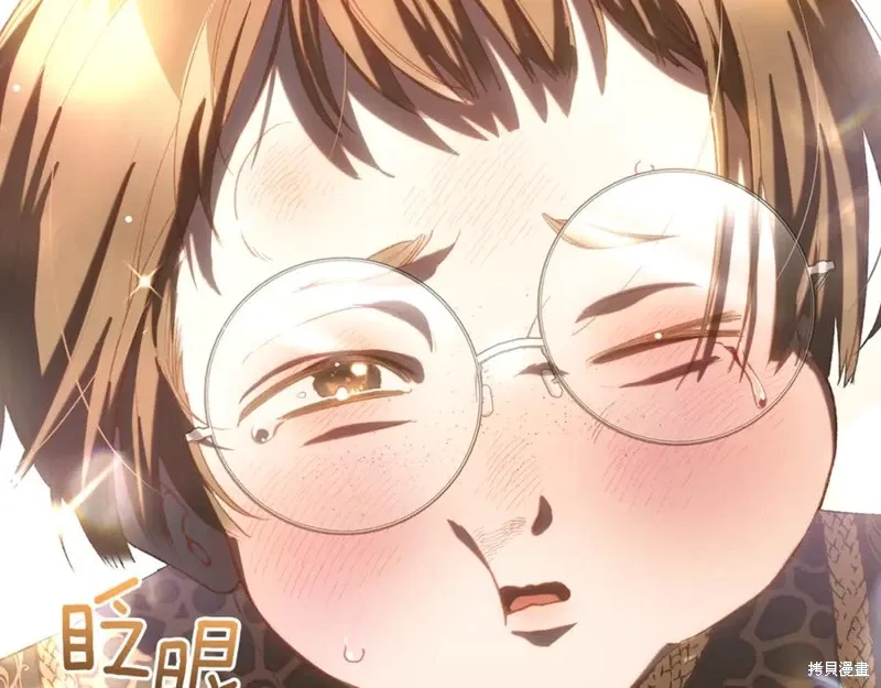 第76话 第222页