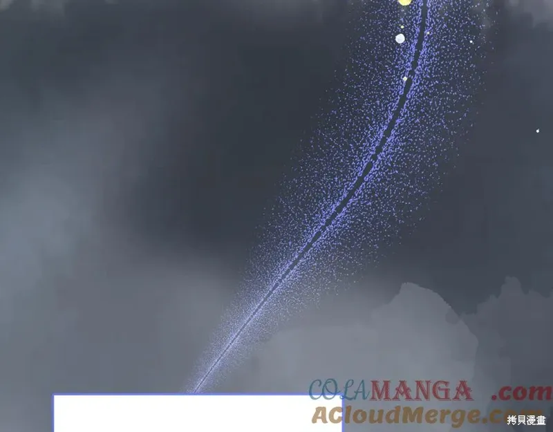 第77话 第41页