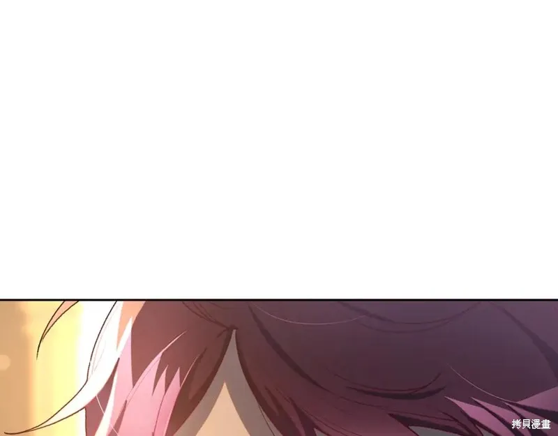 第77话 第52页