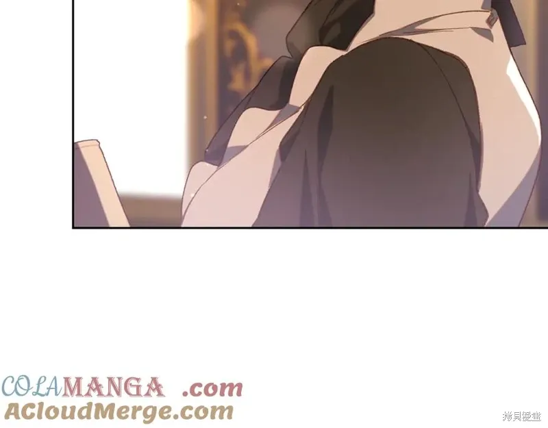 第77话 第85页