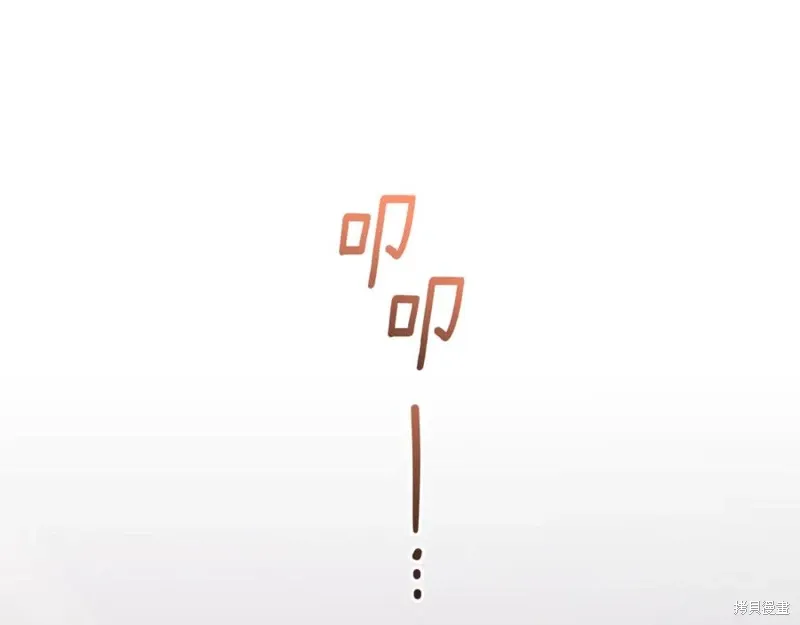 第77话 第94页