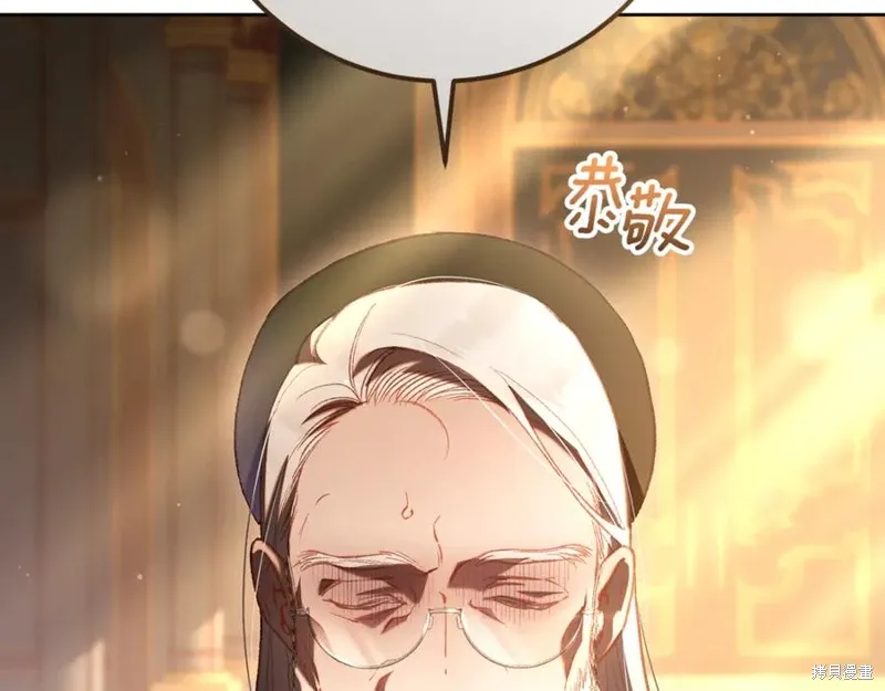 第77话 第102页