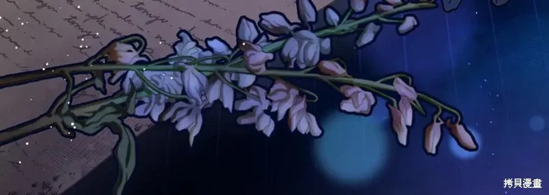 第77话 第122页