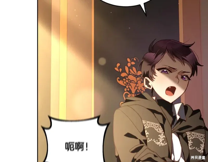第77话 第136页