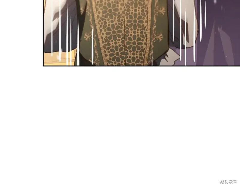 第77话 第138页