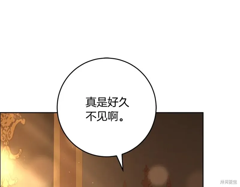 第77话 第166页