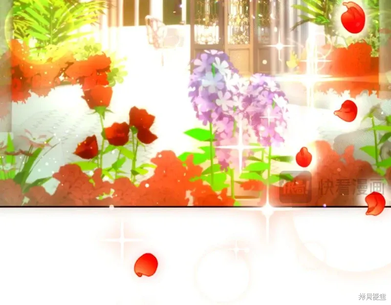 第77话 第196页