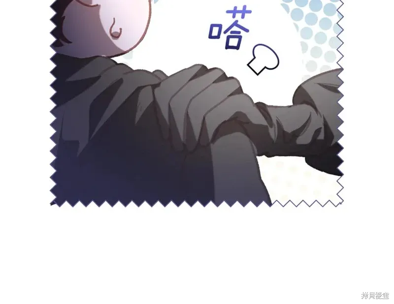 第77话 第214页