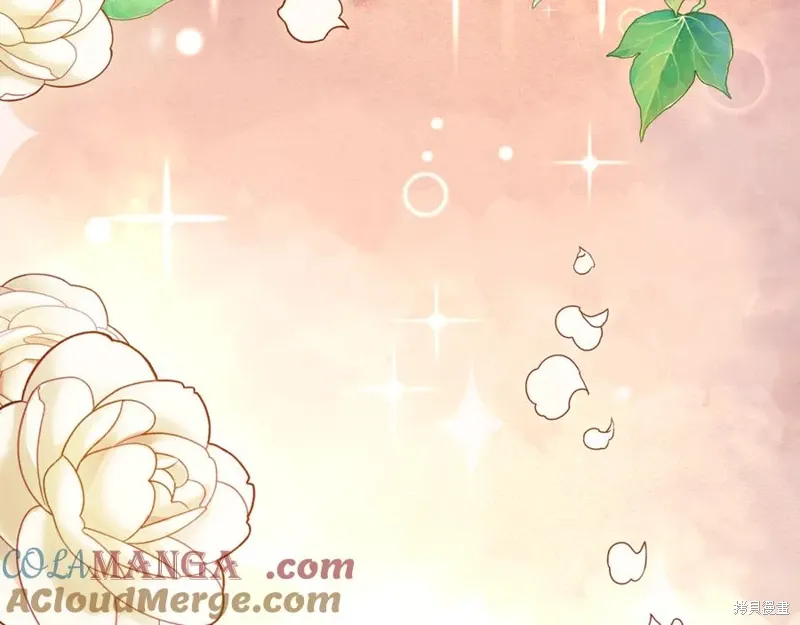 第77话 第221页