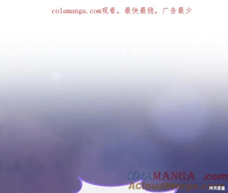第78话 第1页