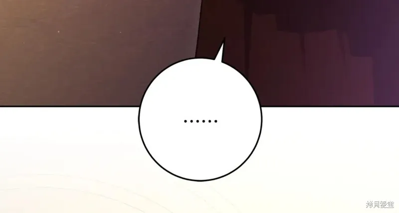第78话 第11页